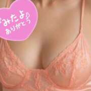 ヒメ日記 2025/07/12 13:42 投稿 えみ 性腺熟女100％（デリヘル市場）