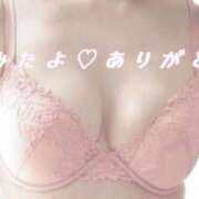 ヒメ日記 2025/07/25 16:39 投稿 えみ 性腺熟女100％（デリヘル市場）