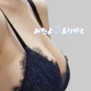 ヒメ日記 2025/07/29 15:20 投稿 えみ 性腺熟女100％（デリヘル市場）