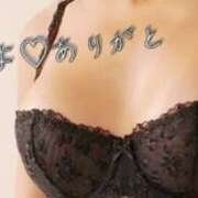 ヒメ日記 2025/07/31 13:21 投稿 えみ 性腺熟女100％（デリヘル市場）