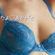 ヒメ日記 2025/08/06 13:13 投稿 えみ 性腺熟女100％（デリヘル市場）