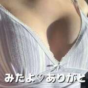 ヒメ日記 2025/08/13 15:58 投稿 えみ 性腺熟女100％（デリヘル市場）