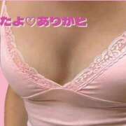 ヒメ日記 2025/08/17 13:30 投稿 えみ 性腺熟女100％（デリヘル市場）