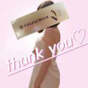 ヒメ日記 2025/08/21 03:09 投稿 えみ 性腺熟女100％（デリヘル市場）