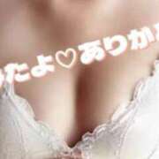 ヒメ日記 2025/09/08 13:16 投稿 えみ 性腺熟女100％（デリヘル市場）