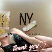 ヒメ日記 2025/09/11 02:29 投稿 えみ 性腺熟女100％（デリヘル市場）