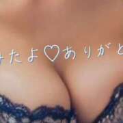 ヒメ日記 2025/09/15 13:08 投稿 えみ 性腺熟女100％（デリヘル市場）