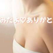 ヒメ日記 2025/09/23 14:04 投稿 えみ 性腺熟女100％（デリヘル市場）