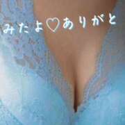 ヒメ日記 2025/09/24 13:25 投稿 えみ 性腺熟女100％（デリヘル市場）