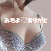 ヒメ日記 2025/10/06 16:33 投稿 えみ 性腺熟女100％（デリヘル市場）