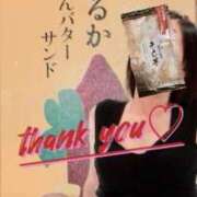 ヒメ日記 2025/10/09 00:14 投稿 えみ 性腺熟女100％（デリヘル市場）