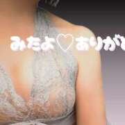 ヒメ日記 2025/10/10 14:17 投稿 えみ 性腺熟女100％（デリヘル市場）