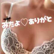 ヒメ日記 2025/10/15 13:09 投稿 えみ 性腺熟女100％（デリヘル市場）