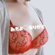 ヒメ日記 2025/10/31 15:24 投稿 えみ 性腺熟女100％（デリヘル市場）