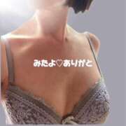 ヒメ日記 2025/11/05 15:54 投稿 えみ 性腺熟女100％（デリヘル市場）