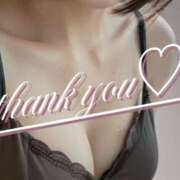 ヒメ日記 2025/11/20 23:35 投稿 えみ 性腺熟女100％（デリヘル市場）