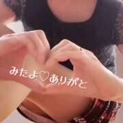 ヒメ日記 2025/12/03 17:09 投稿 えみ 性腺熟女100％（デリヘル市場）