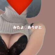 ヒメ日記 2025/12/09 20:59 投稿 えみ 性腺熟女100％（デリヘル市場）