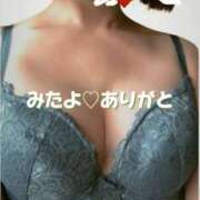 ヒメ日記 2026/01/08 17:01 投稿 えみ 性腺熟女100％本店（デリヘル市場）