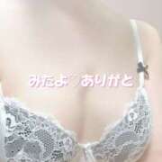 ヒメ日記 2026/01/16 14:07 投稿 えみ 性腺熟女100％（デリヘル市場）