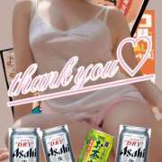 ヒメ日記 2026/01/16 19:27 投稿 えみ 性腺熟女100％本店（デリヘル市場）