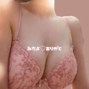 ヒメ日記 2026/01/20 15:53 投稿 えみ 性腺熟女100％本店（デリヘル市場）