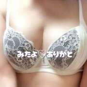 ヒメ日記 2026/01/26 14:13 投稿 えみ 性腺熟女100％本店（デリヘル市場）