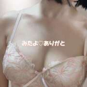 ヒメ日記 2026/01/28 16:26 投稿 えみ 性腺熟女100％本店（デリヘル市場）