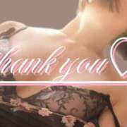 ヒメ日記 2026/01/28 23:30 投稿 えみ 性腺熟女100％本店（デリヘル市場）