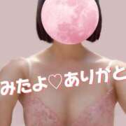 ヒメ日記 2026/02/14 13:50 投稿 えみ 性腺熟女100％本店（デリヘル市場）