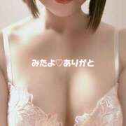 ヒメ日記 2026/03/08 16:42 投稿 えみ 性腺熟女100％（デリヘル市場）