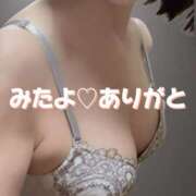 ヒメ日記 2026/03/20 14:53 投稿 えみ 性腺熟女100％本店（デリヘル市場）