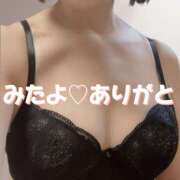 ヒメ日記 2026/03/21 14:26 投稿 えみ 性腺熟女100％本店（デリヘル市場）