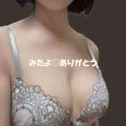 ヒメ日記 2026/03/26 14:39 投稿 えみ 性腺熟女100％（デリヘル市場）