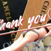 ヒメ日記 2026/03/27 00:28 投稿 えみ 性腺熟女100％（デリヘル市場）