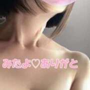 ヒメ日記 2026/04/04 14:57 投稿 えみ 性腺熟女100％本店（デリヘル市場）