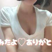 ヒメ日記 2026/04/06 14:34 投稿 えみ 性腺熟女100％本店（デリヘル市場）