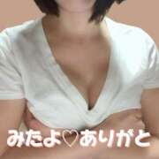 ヒメ日記 2026/04/08 13:30 投稿 えみ 性腺熟女100％本店（デリヘル市場）