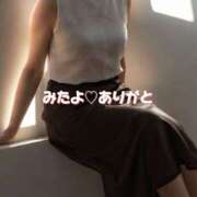 ヒメ日記 2026/04/10 13:38 投稿 えみ 性腺熟女100％本店（デリヘル市場）