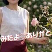 ヒメ日記 2026/04/12 15:19 投稿 えみ 性腺熟女100％本店（デリヘル市場）