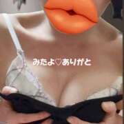 ヒメ日記 2026/04/15 17:56 投稿 えみ 性腺熟女100％本店（デリヘル市場）