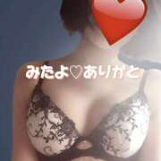 ヒメ日記 2026/05/21 15:05 投稿 えみ 性腺熟女100％本店（デリヘル市場）