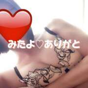 ヒメ日記 2026/05/29 14:22 投稿 えみ 性腺熟女100％本店（デリヘル市場）