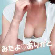 ヒメ日記 2026/05/30 13:33 投稿 えみ 性腺熟女100％本店（デリヘル市場）