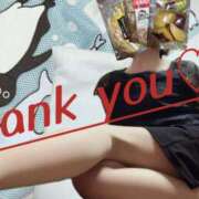 ヒメ日記 2026/06/14 21:56 投稿 えみ 性腺熟女100％本店（デリヘル市場）