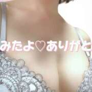 ヒメ日記 2026/06/16 14:21 投稿 えみ 性腺熟女100％本店（デリヘル市場）