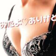 ヒメ日記 2026/06/23 12:58 投稿 えみ 性腺熟女100％本店（デリヘル市場）