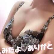 ヒメ日記 2026/06/24 13:44 投稿 えみ 性腺熟女100％本店（デリヘル市場）