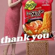 ヒメ日記 2026/06/26 18:35 投稿 えみ 性腺熟女100％本店（デリヘル市場）