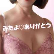 ヒメ日記 2026/07/04 14:25 投稿 えみ 性腺熟女100％本店（デリヘル市場）